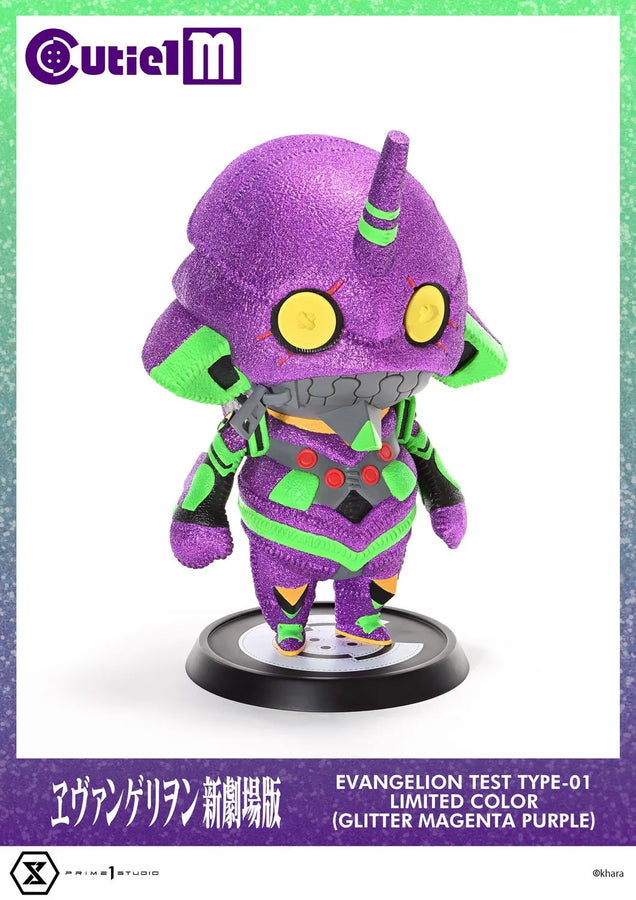 Evangelion Test Type-01 (Limited Edition) Evangelion – Prime1Studio – ActionFigure Brasil