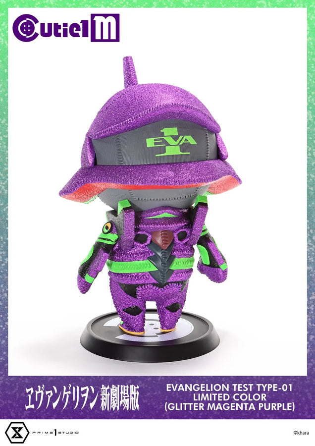 Evangelion Test Type-01 (Limited Edition) Evangelion – Prime1Studio – ActionFigure Brasil