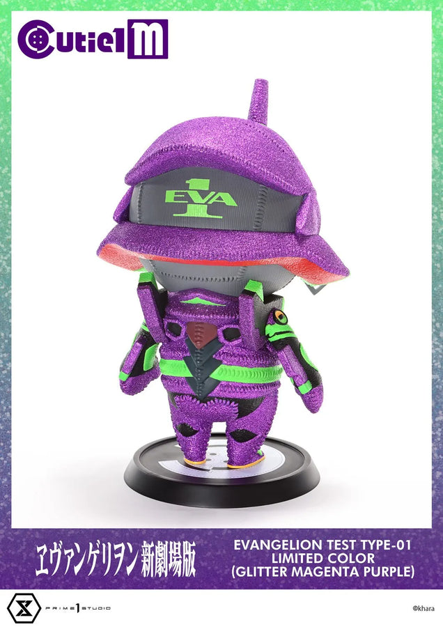 Evangelion Test Type-01 (Limited Edition) Evangelion – Prime1Studio – ActionFigure Brasil