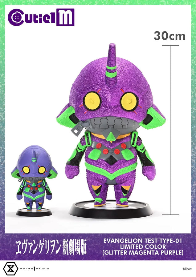 Evangelion Test Type-01 (Limited Edition) Evangelion – Prime1Studio – ActionFigure Brasil