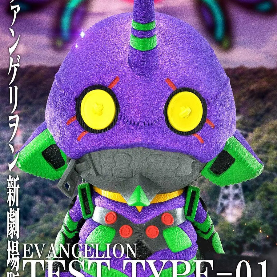 Evangelion Test Type-01 (Limited Edition) Evangelion(sinmov) – Prime1Studio – ActionFigure Brasil