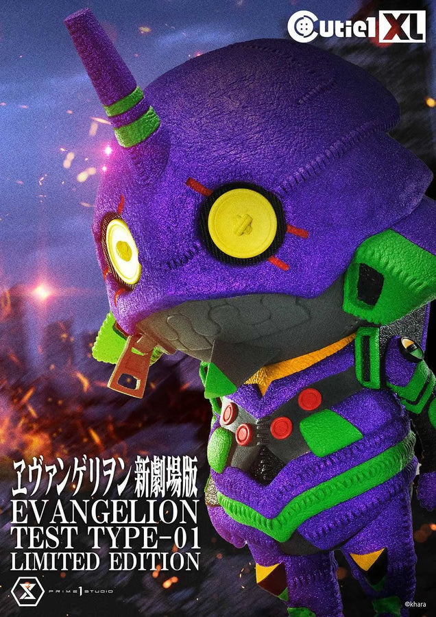 Evangelion Test Type-01 (Limited Edition) Evangelion(sinmov) – Prime1Studio – ActionFigure Brasil