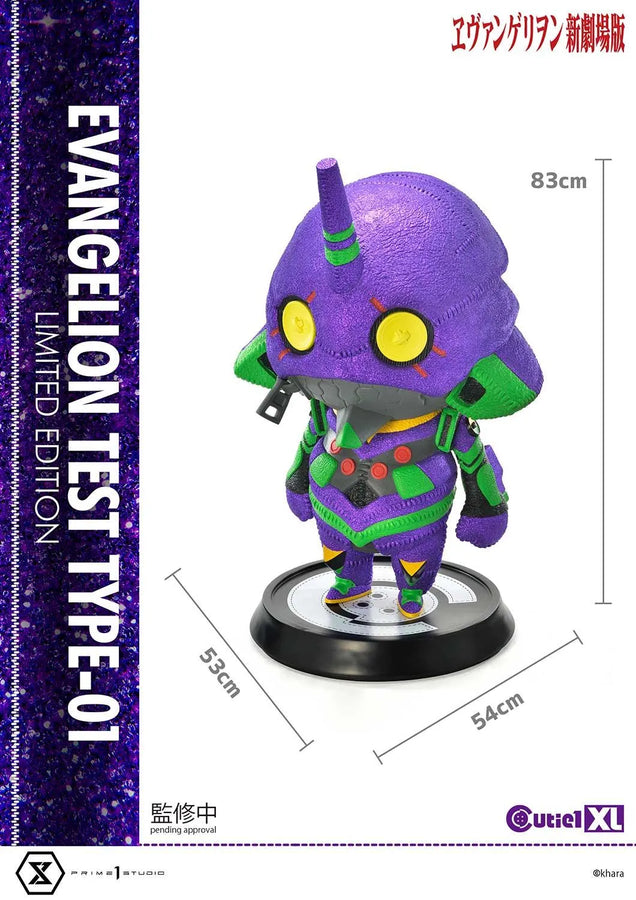 Evangelion Test Type-01 (Limited Edition) Evangelion(sinmov) – Prime1Studio – ActionFigure Brasil
