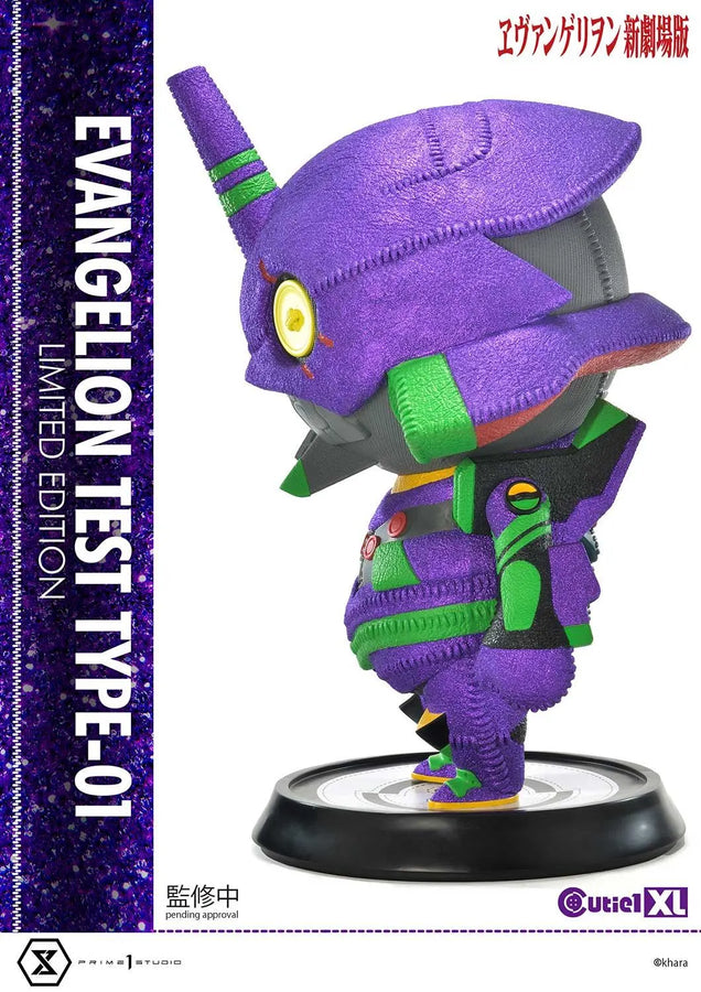 Evangelion Test Type-01 (Limited Edition) Evangelion(sinmov) – Prime1Studio – ActionFigure Brasil