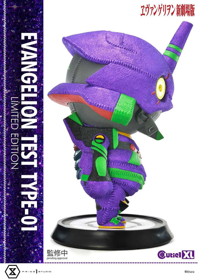 Evangelion Test Type-01 (Limited Edition) Evangelion(sinmov) – Prime1Studio – ActionFigure Brasil