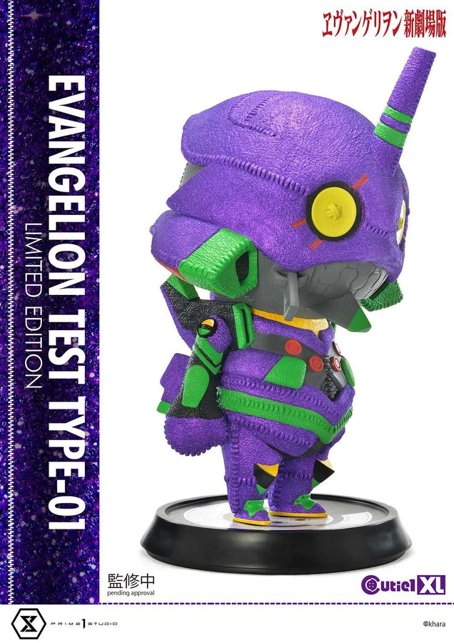 Evangelion Test Type-01 (Limited Edition) Evangelion(sinmov) – Prime1Studio – ActionFigure Brasil