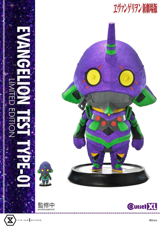 Evangelion Test Type-01 (Limited Edition) Evangelion(sinmov) – Prime1Studio – ActionFigure Brasil