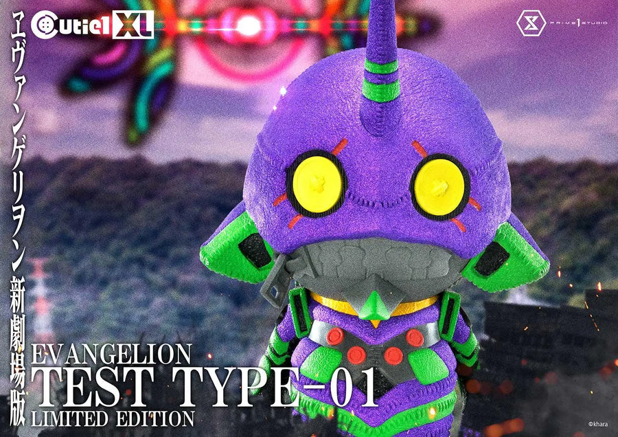 Evangelion Test Type-01 (Limited Edition) Evangelion(sinmov) – Prime1Studio – ActionFigure Brasil
