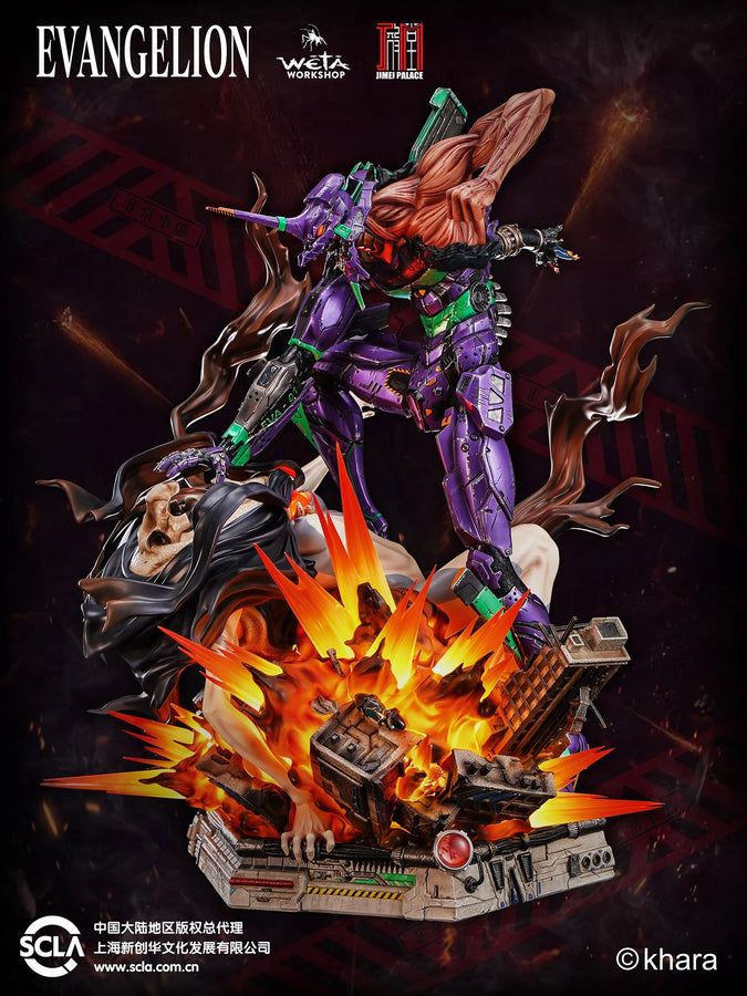 Evangelion Test Type-01 - LIMITED EDITION – Jimei Palace – ActionFigure Brasil