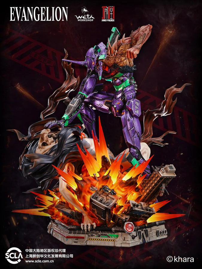 Evangelion Test Type-01 - LIMITED EDITION – Jimei Palace – ActionFigure Brasil