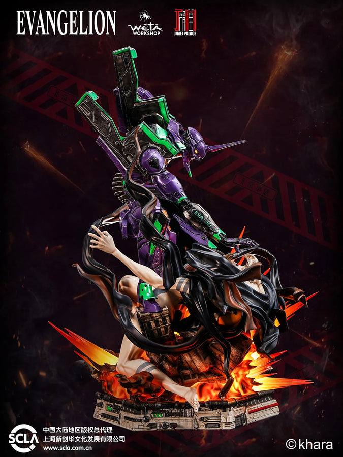 Evangelion Test Type-01 - LIMITED EDITION – Jimei Palace – ActionFigure Brasil