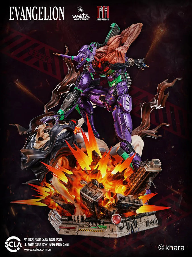 Evangelion Test Type-01 - LIMITED EDITION – Jimei Palace – ActionFigure Brasil