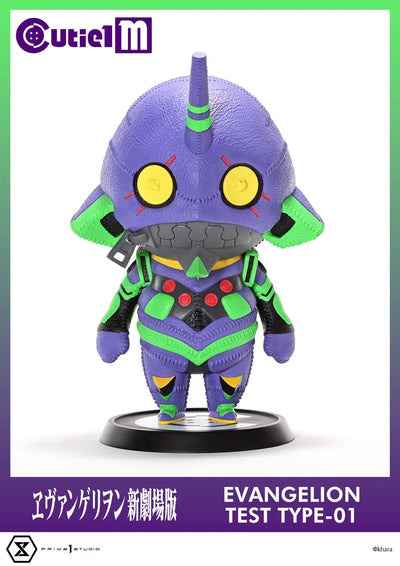 Evangelion Test Type-01 (Regular Version) Evangelion – Prime1Studio – ActionFigure Brasil