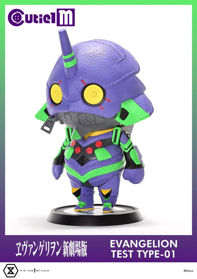 Evangelion Test Type-01 (Regular Version) Evangelion – Prime1Studio – ActionFigure Brasil