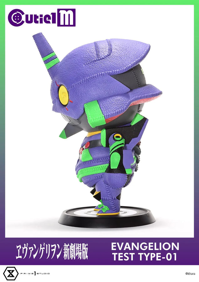 Evangelion Test Type-01 (Regular Version) Evangelion – Prime1Studio – ActionFigure Brasil