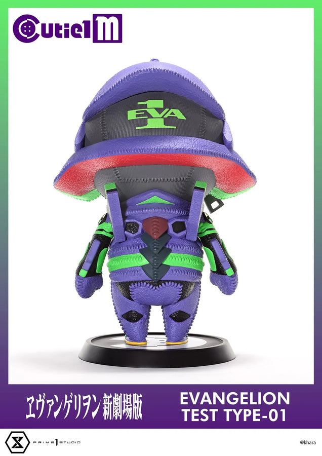 Evangelion Test Type-01 (Regular Version) Evangelion – Prime1Studio – ActionFigure Brasil