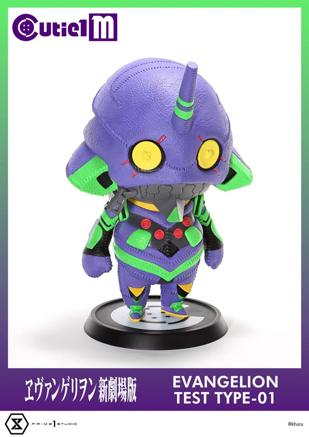 Evangelion Test Type-01 (Regular Version) Evangelion – Prime1Studio – ActionFigure Brasil