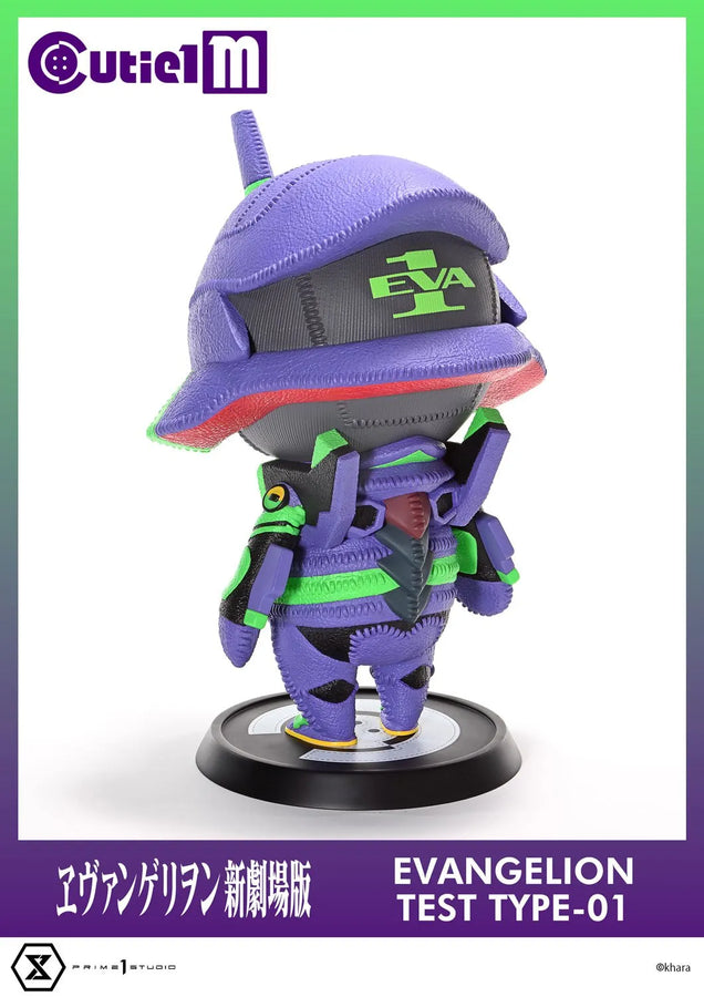 Evangelion Test Type-01 (Regular Version) Evangelion – Prime1Studio – ActionFigure Brasil