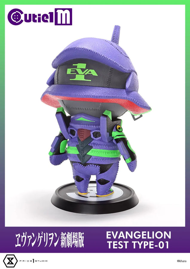 Evangelion Test Type-01 (Regular Version) Evangelion – Prime1Studio – ActionFigure Brasil