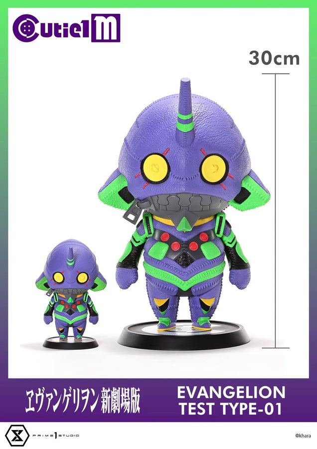 Evangelion Test Type-01 (Regular Version) Evangelion – Prime1Studio – ActionFigure Brasil