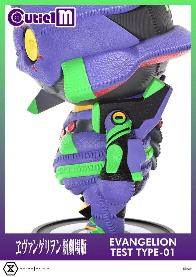 Evangelion Test Type-01 (Regular Version) Evangelion – Prime1Studio – ActionFigure Brasil