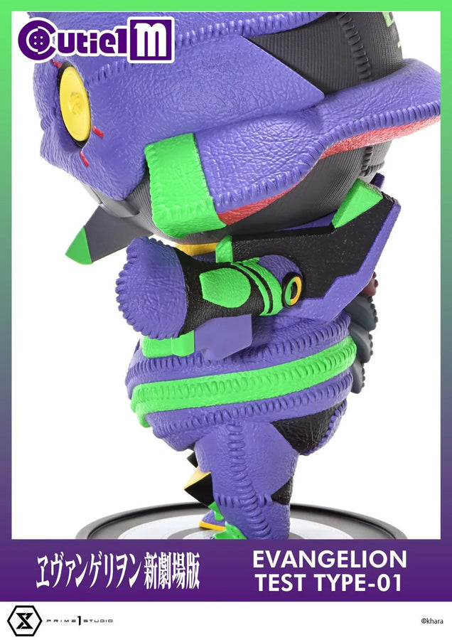 Evangelion Test Type-01 (Regular Version) Evangelion – Prime1Studio – ActionFigure Brasil