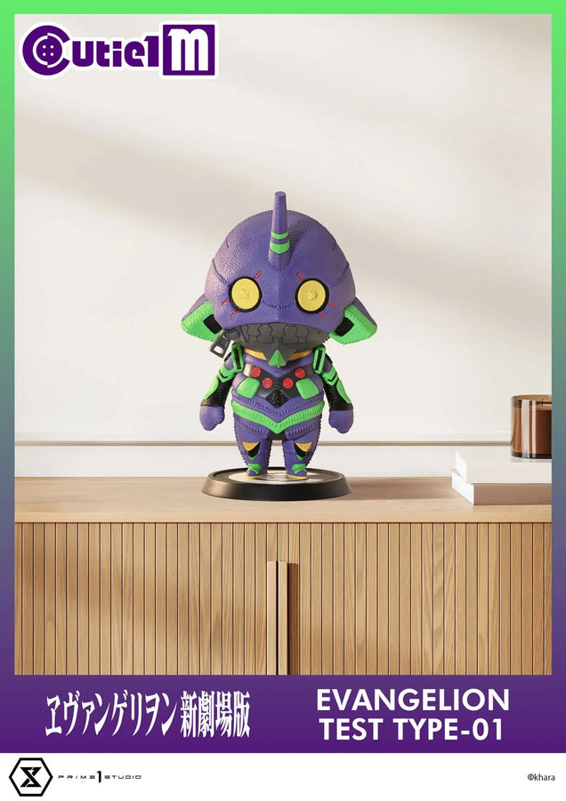 Evangelion Test Type-01 (Regular Version) Evangelion – Prime1Studio – ActionFigure Brasil