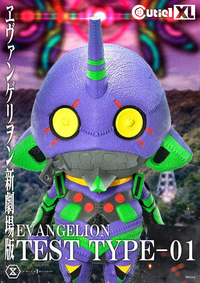 Evangelion Test Type-01 (Regular Version) Evangelion(sinmov) – Prime1Studio – ActionFigure Brasil