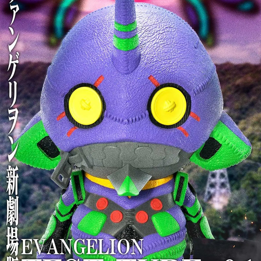 Evangelion Test Type-01 (Regular Version) Evangelion(sinmov) – Prime1Studio – ActionFigure Brasil