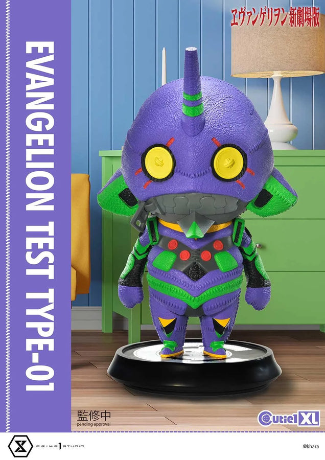 Evangelion Test Type-01 (Regular Version) Evangelion(sinmov) – Prime1Studio – ActionFigure Brasil