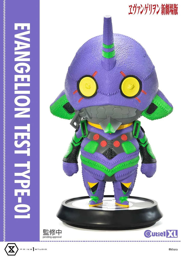 Evangelion Test Type-01 (Regular Version) Evangelion(sinmov) – Prime1Studio – ActionFigure Brasil