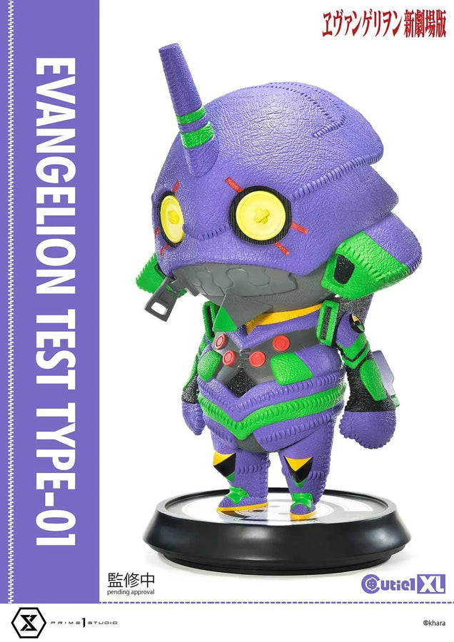 Evangelion Test Type-01 (Regular Version) Evangelion(sinmov) – Prime1Studio – ActionFigure Brasil
