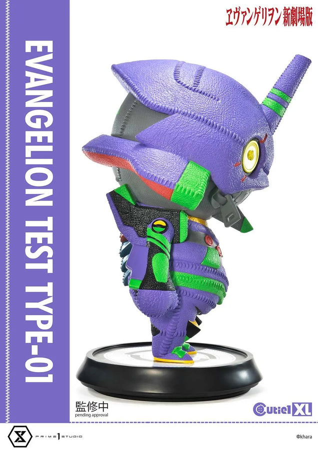 Evangelion Test Type-01 (Regular Version) Evangelion(sinmov) – Prime1Studio – ActionFigure Brasil