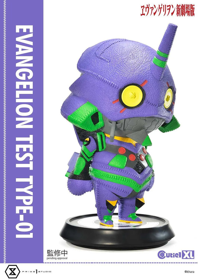 Evangelion Test Type-01 (Regular Version) Evangelion(sinmov) – Prime1Studio – ActionFigure Brasil