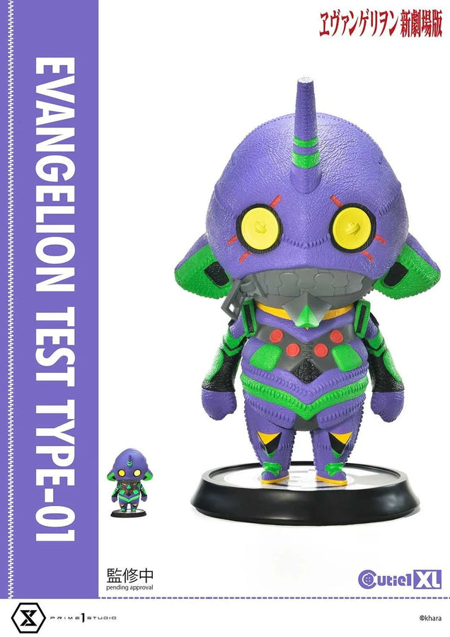 Evangelion Test Type-01 (Regular Version) Evangelion(sinmov) – Prime1Studio – ActionFigure Brasil