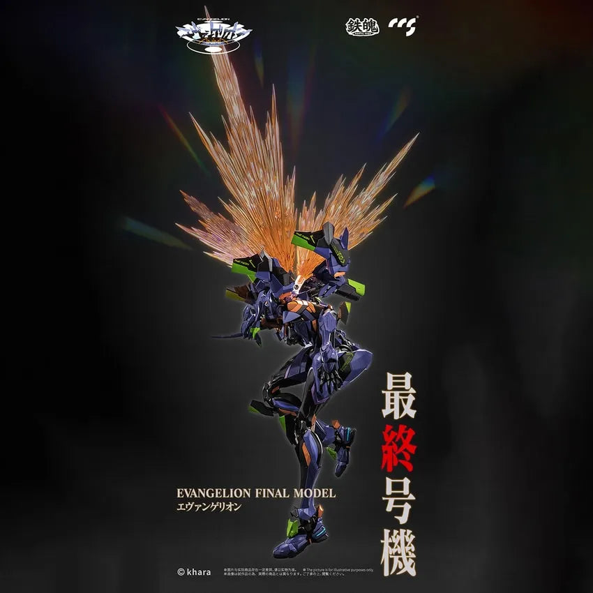 Evangelion Unit-01: Final Model – CCS Toys – ActionFigure Brasil