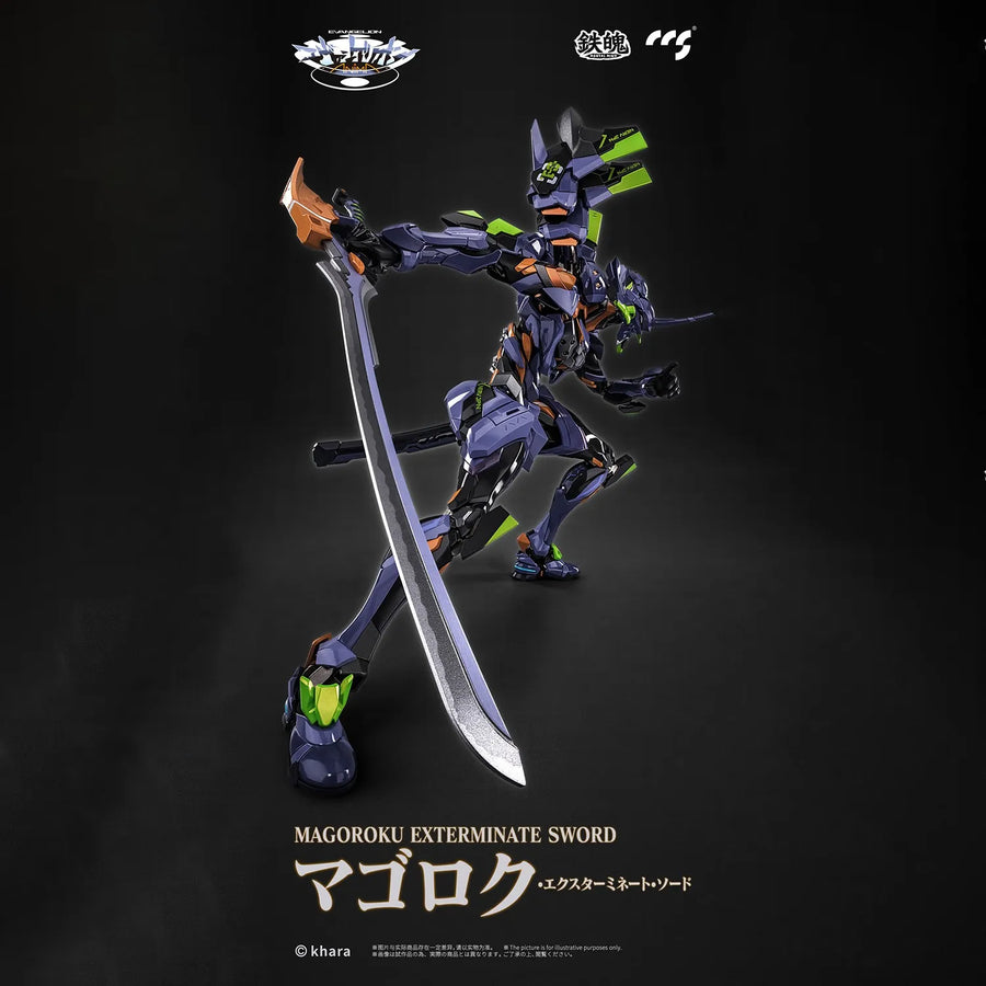 Evangelion Unit-01: Final Model – CCS Toys – ActionFigure Brasil