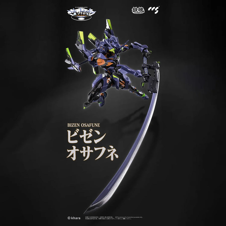 Evangelion Unit-01: Final Model – CCS Toys – ActionFigure Brasil