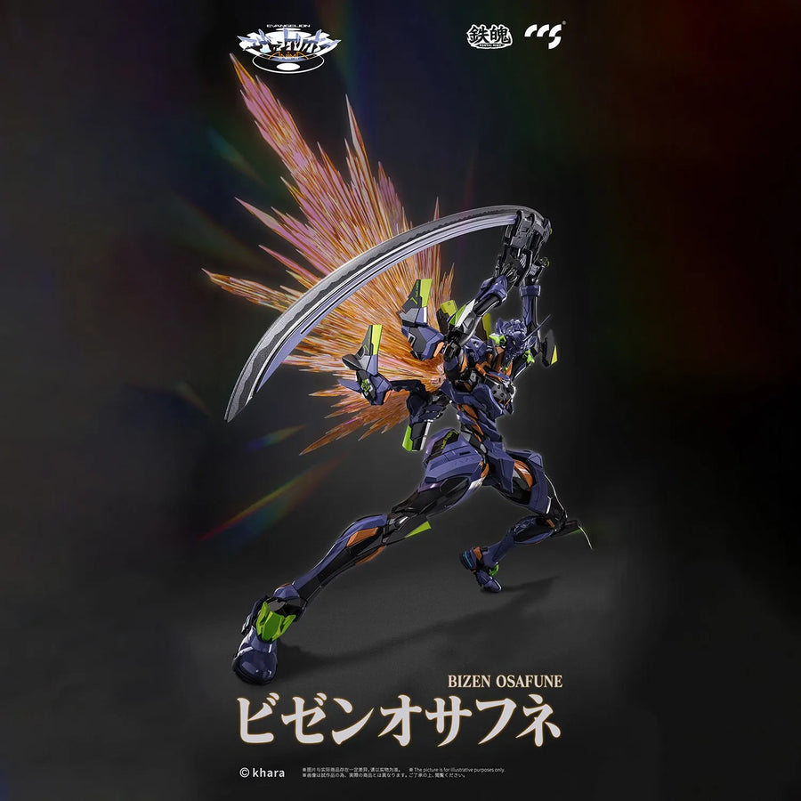 Evangelion Unit-01: Final Model – CCS Toys – ActionFigure Brasil