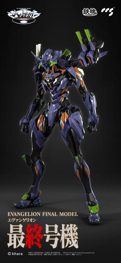 Evangelion Unit-01: Final Model – CCS Toys – ActionFigure Brasil
