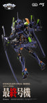 Evangelion Unit-01: Final Model (Pré-venda)