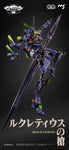 Evangelion Unit-01: Final Model (Pré-venda)