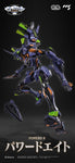 Evangelion Unit-01: Final Model (Pré-venda)