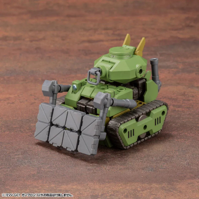Evoroids - EVV-GC1 - G-Crawler (Kotobukiya)ㅤ – Kotobukiya – ActionFigureBrasil