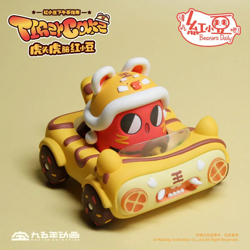 Exclusive Beanie's Daily minimamechan Figure Year of the Tigerㅤ – MAKING ANIMATION – ActionFigureBrasil