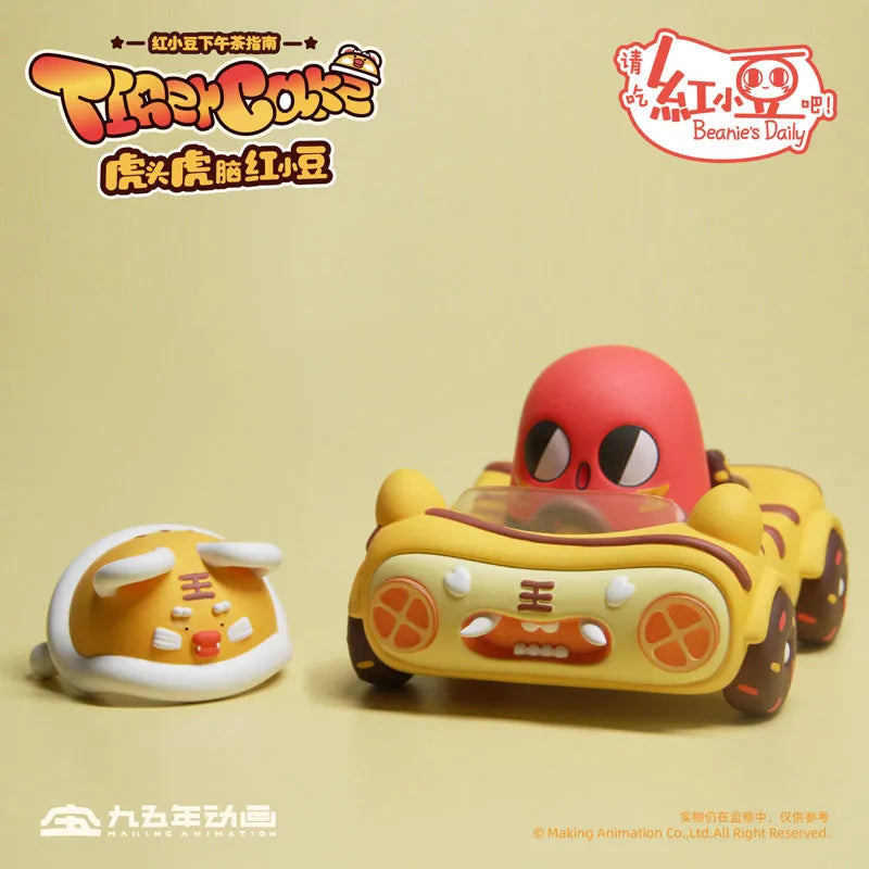 Exclusive Beanie's Daily minimamechan Figure Year of the Tigerㅤ – MAKING ANIMATION – ActionFigureBrasil