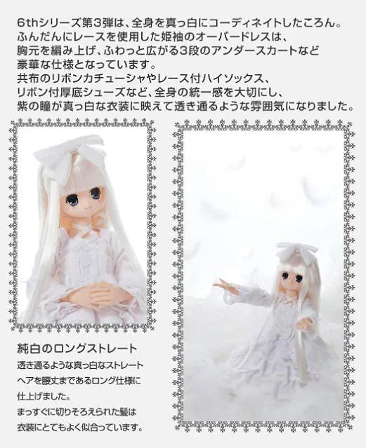 Ex☆Cute 6th Series - PureNeemo - Koron - 1/6 - Secret Wonderland (Azone)ㅤ – Azone International – ActionFigureBrasil