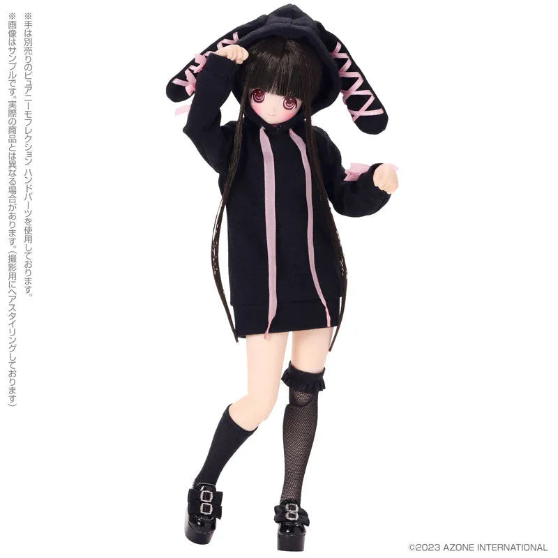 Ex☆Cute - Melty☆Cute - PureNeemo - Chiika - 1/6 - Pinkish girl ver. (Azone)ㅤ – Azone – ActionFigure Brasil