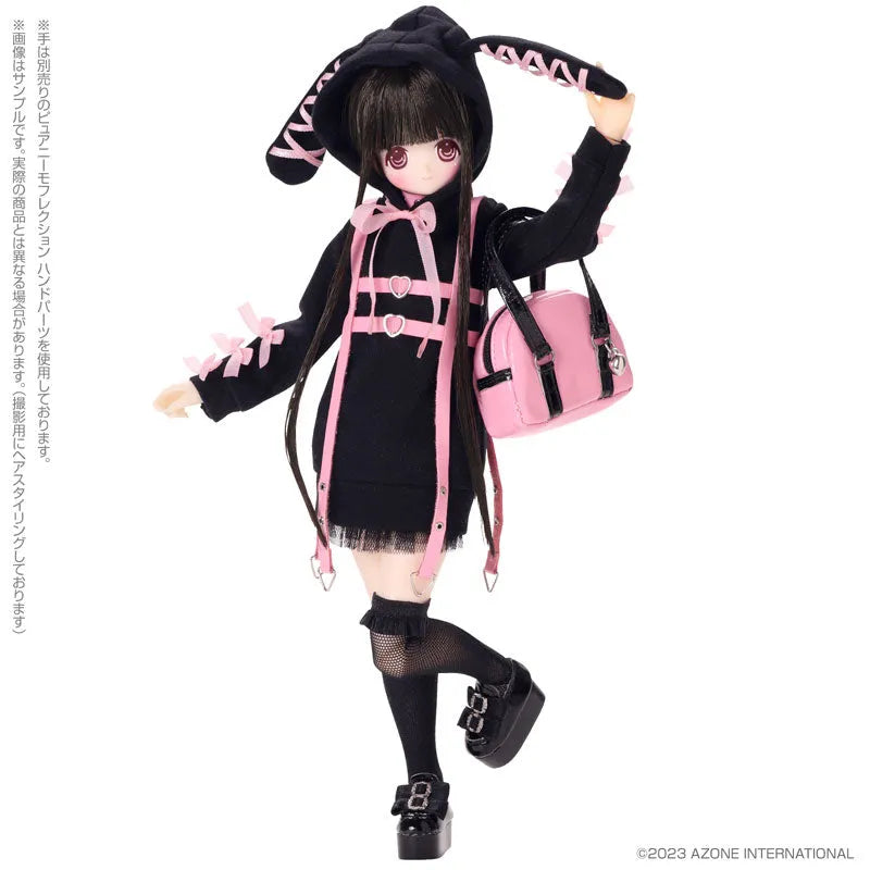 Ex☆Cute - Melty☆Cute - PureNeemo - Chiika - 1/6 - Pinkish girl ver. (Azone)ㅤ – Azone International – ActionFigureBrasil