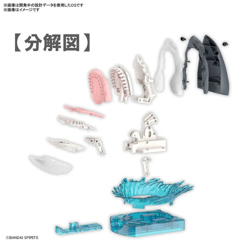 Exploring Lab Nature Great White Shark Plastic Modelㅤ – Bandai Spirits – ActionFigureBrasil
